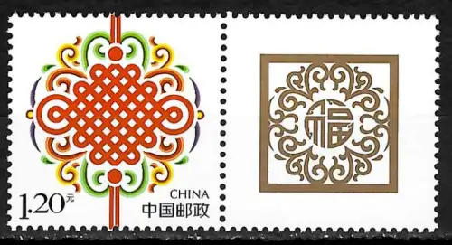 China: Knoten, postfrisch