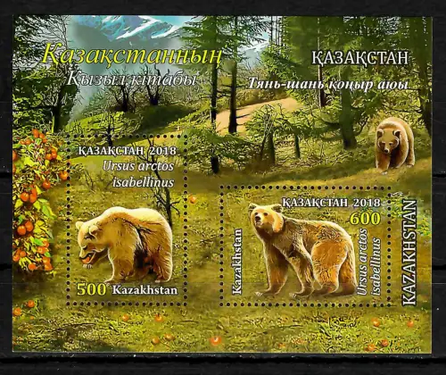 Kasachstan 2018: Bären, postfrisch
