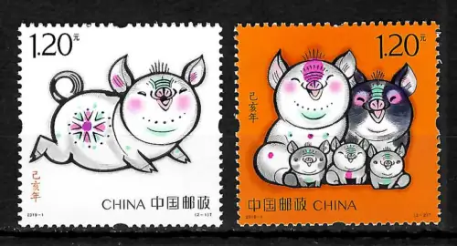 China 2019-1: Chinesisches Neujahr, Jahr des Schweins, postfrisch
