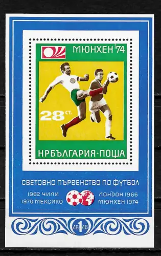 Russland: Fußball WM 1974, München, postfrisch