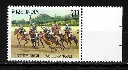 Indien 2014: Sagol Kangjei, Pferde - Polo, postfrisch
