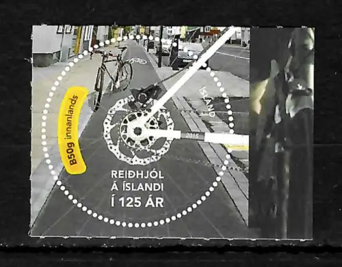 Island 2015: Fahrräder in Island, postfrisch