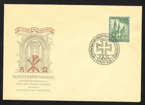 Berlin 1953: Wiederaufbau Kaiser-Wilhelm-Gedächtniskirche, MiNr. 107, FDC