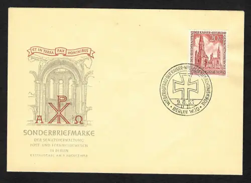 Berlin 1953: Wiederaufbau Kaiser-Wilhelm-Gedächtniskirche, MiNr. 108, FDC