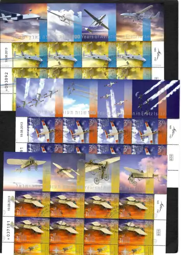 Israel 2013: 100 years of Aviation in Eretz Israel, 3x Kleinbogen, gestempelt