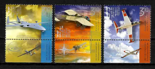 Israel 2013: 100 years of Aviation in Eretz Israel, 3x Marken, postfrisch