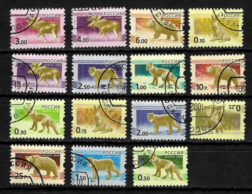 Russland 2008: Russische Tiere, Marken mit Lackstreifen und fluoresz. Aufdruck