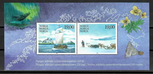 Norwegen 2022: Tromso Museum, postfrisch