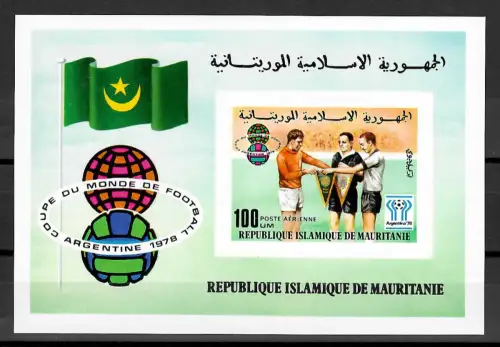 Mauretanien 1978: Fußball WM Argentinien, Block postfrisch