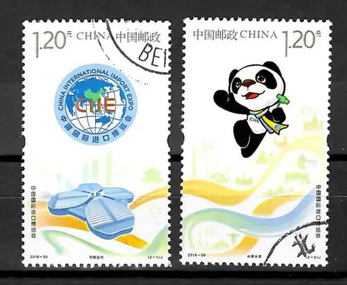 China 2018-30: International Import Exop, gestempelt