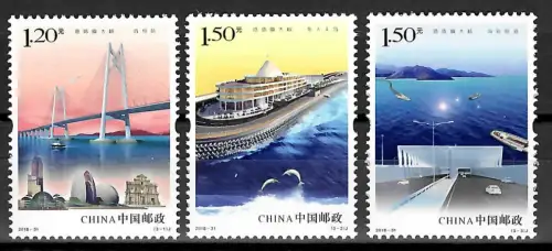 China 2018-31: Hongkong-Macau-Brücke, postfrisch