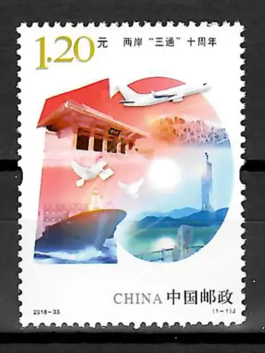 China 2018-33: Taiwan Straße, postfrisch