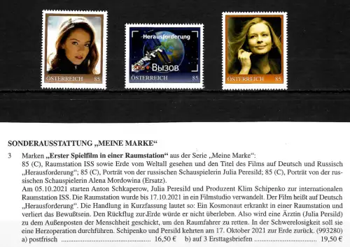 Österreich 2022: Meine Marke - ISS Raumstation, Julia Peresild, Alena Mordowina