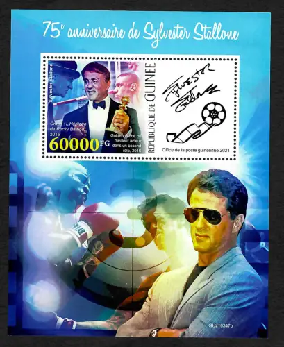 Guinea 2021: 75e anniversaire de Sylvester Stallone, Block, postfrisch