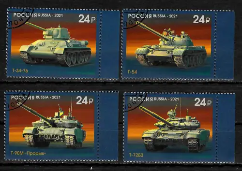 Russland 2021: Geschichte des Panzerbaus, gestempelt