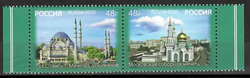 Russland 2020: diplomatische Beziehungen mit der Türkei - Moscheen, postfrisch