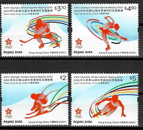 Hong Kong 2022: Olympic Winter Games Beijing, postfrisch