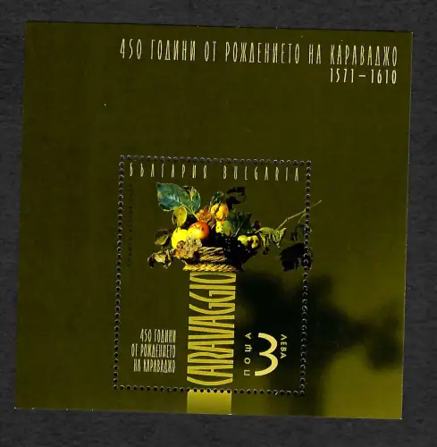 Bulgarien 2022: 450. Geburtstag von Caravaggio, postfrisch