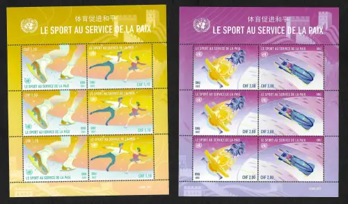 UNO Genf 2022: Le Sport au Service de la Paix, Winterspiele Peking , Kleinbogen