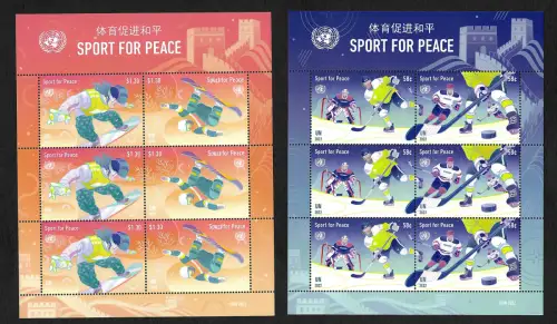 UNO New York 2022: Sport for Peace, Winterspiele Peking , Kleinbogen, postfrisch