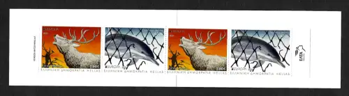 Griechenland 2021: EUROPA Gefährdete nationale Tiere, postfrisch