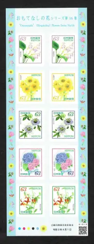 Japan 2023: Blumen der Gastfreundschaft, postfrisch