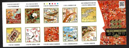 Japan 2023: Japanese Tradition and Culture Series No. 4, postfrisch