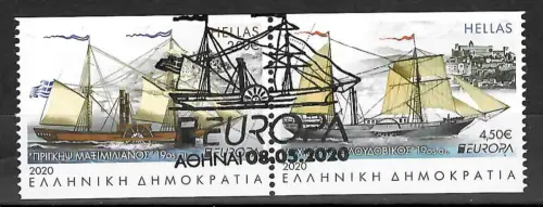 Griechenland 2020: EUROPA Historische Postwege, Schiffe, gestempelt