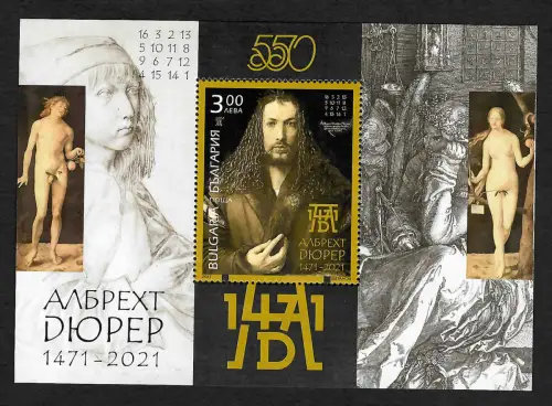 Bulgarien 2021: Albrecht Dürer, postfrisch