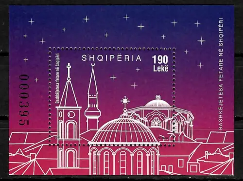 Albanien 2021: Religiöses Zusammenleben, Kirche, Moschee, postfrisch