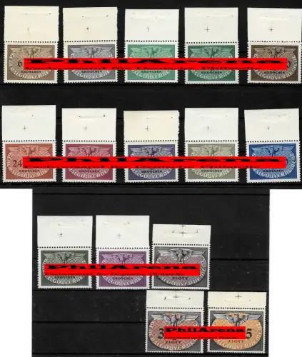 Generalgouvernement GG: Dienstmarken D1-15, Passerkreuz im Rand, postfrisch