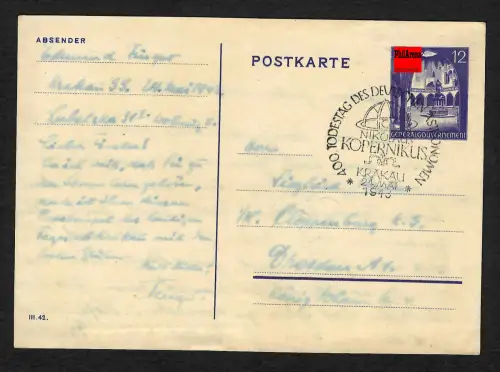 Generalgouvernement GG: Ganzsache mit Sonderstempel, Schrift verblasst, 1943