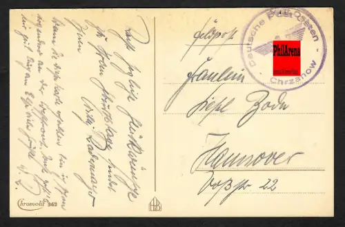 Generalgouvernement GG: Frühe Postkarte DPO Stempel Chrzanow