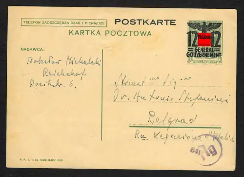 GG Auslandspost: Ganzsache von Reichshof nach Belgrad, Inlandstarif 1940, P6 II