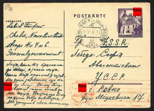 GG Auslandspost: Ganzsache von Cholm nach Russland 5.5.1941