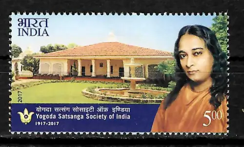 Indien 2017: Yogoda Satsanga Society of India, mnh **