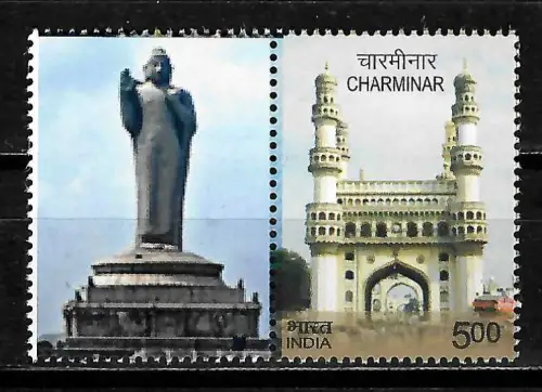 Indien 2017: Charminar, mnh **