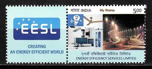 Indien 2017: My Stamp: Energy Efficiency Services Limited, mnh **