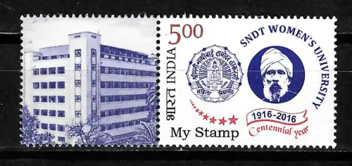 Indien 2017: My Stamp: SNDT Women's University, mnh **