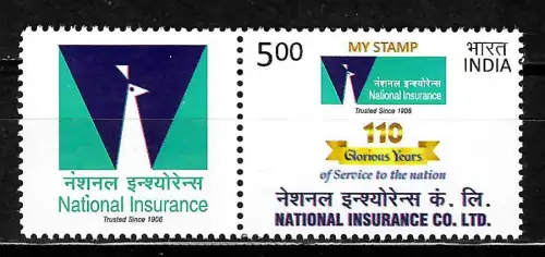 Indien 2017: My Stamp: National Insurance co. Ltd., mnh **