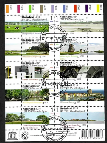 Niederlande 2014: Mühlen #3262-3271, gestempelt