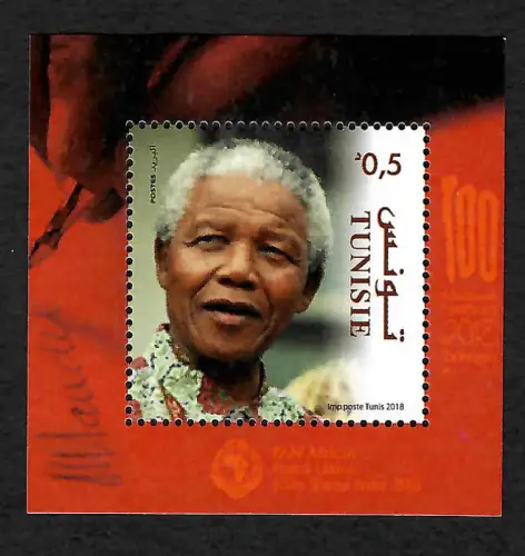 Tunesien 2018: PAN African Joint Stamp Issue: Nelson Mandela