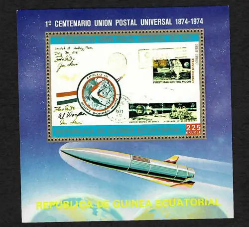 Guinea 1974: Mondbrief, Apollo XI, Block #109, postfrisch