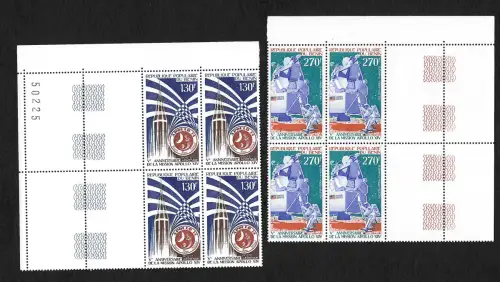 Niger: 5. Jahrestag Apollo 14, 2x Viererblock, 1x Leerfelder, postfrisch