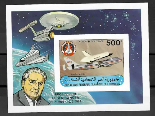 Komoren 1964: Professor Eugen Sänger, Space Shuttle mit Jumbo, postfrisch