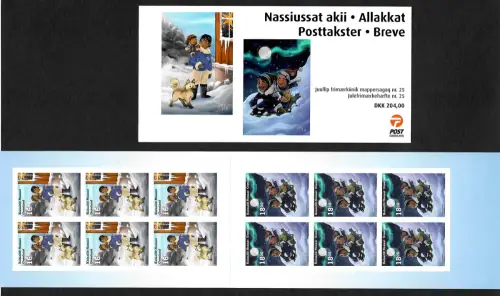 Grönland 2020: Weihnachten, Nassiussat akii, Allakkat, Markenheft, postfrisch