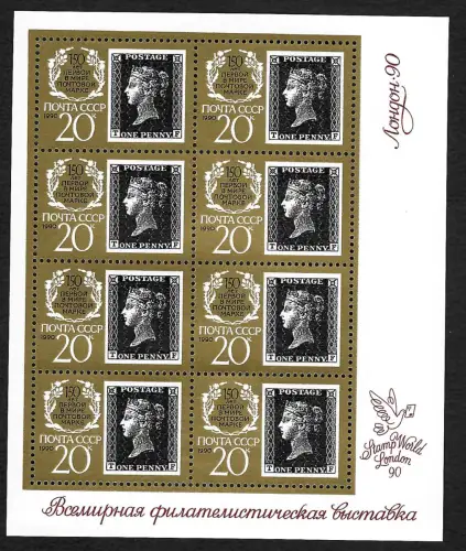 Russland 1990: #6067: Stamp World London 90, Kleinbogen, postfrisch
