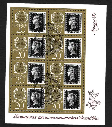 Russland 1990: #6067: Stamp World London 90, Kleinbogen, gestempelt