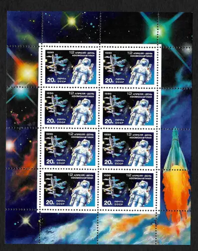 Russland 1990: #6073: MIR Raumstation, Kleinbogen postfrisch