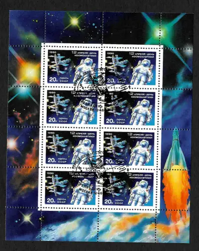 Russland 1990: #6073: MIR Raumstation, Kleinbogen gestempelt